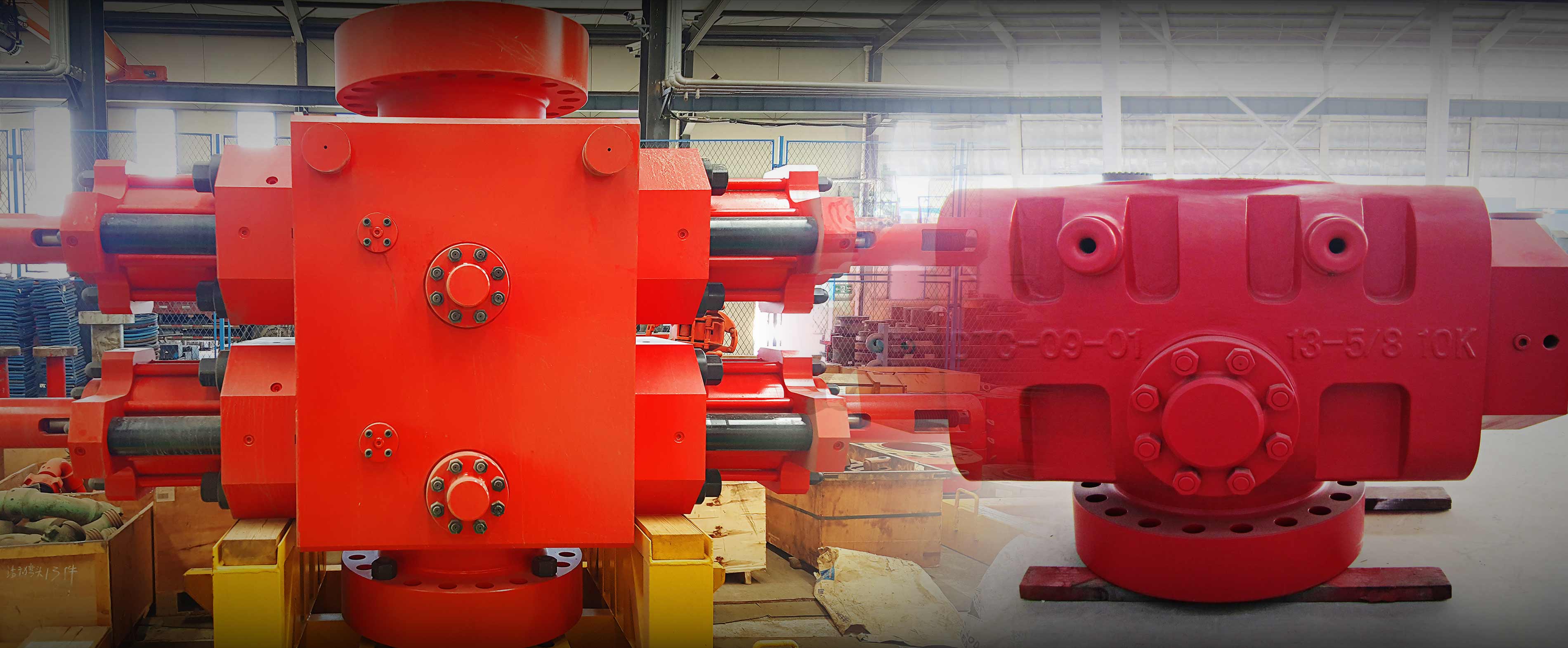 Blowout Preventer