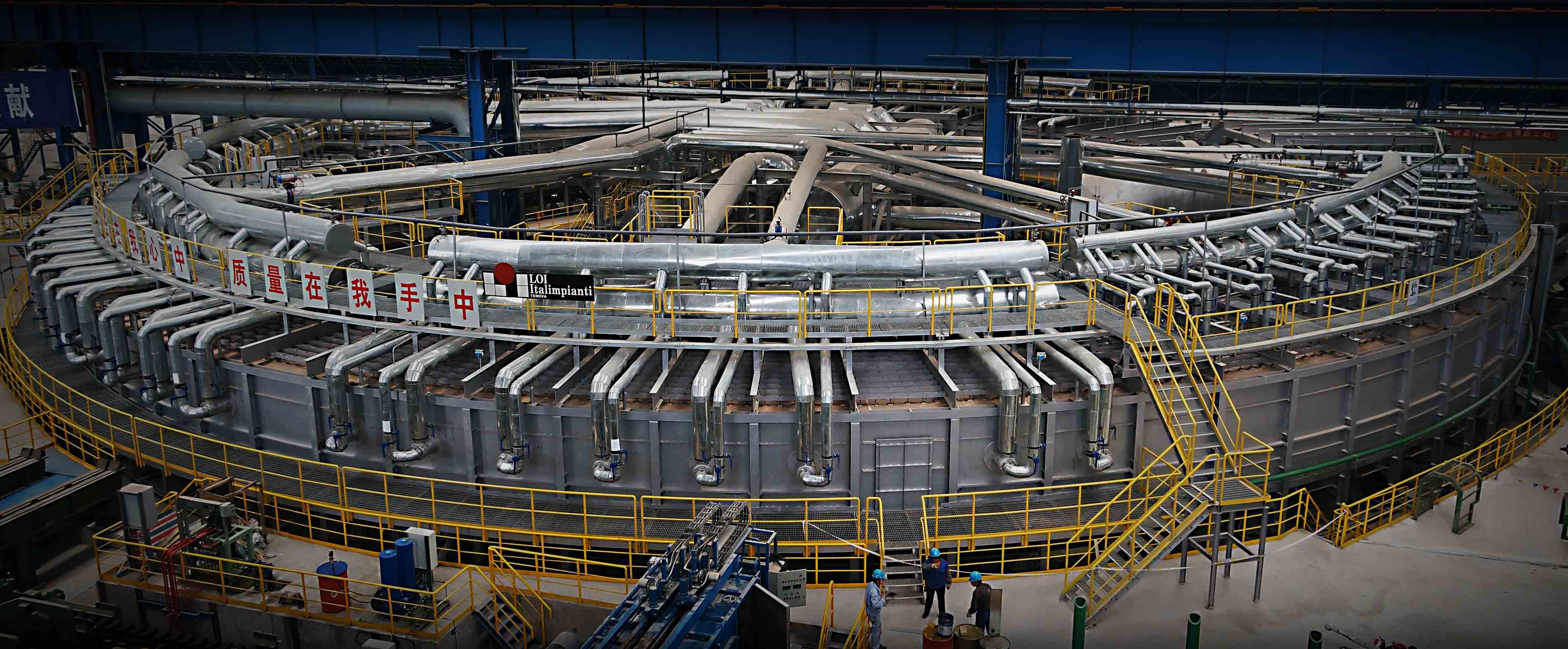 Pipeline and Processing
